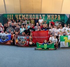 III Чемпионат Мира 18.11.2023г. Доброград III Чемпионат Мира 18.11.2023г. Доброград