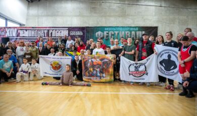 XIV Чемпионат России 26.10.2024г Суздаль