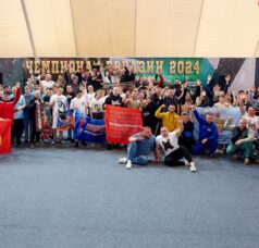 Чемпионат Евразии 13.04.2024г Доброград Чемпионат Евразии 13.04.2024г Доброград