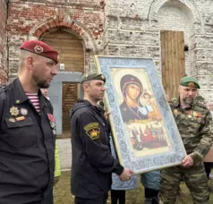 Масштабный автопробег в Ковровском районе